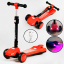 Самокат трехколесный складной руль свет звук дым Best Scooter MAXI 60 кг Orange (111439) Киев