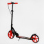 Двухколесный складной самокат алюминиевая рама ручной тормоз Skyper Renda 70 кг Black and red (118473) Королёво