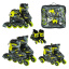 Роликовые коньки Best Roller 30-33 17-18.5 см Yellow (151220) Миргород