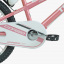 Детский велосипед двухколесный Corso Tayger 20" Pink and white (154129) Слов'янськ
