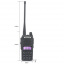 Рация Baofeng UV-82 8W PRO VHF/UHF 2xPTT 10 км (100832) Хмельницкий
