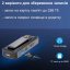 4G боди камера VSTARCAM CB77-4G (101131) Дніпрорудне