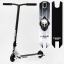 Самокат трюковый Best Scooter Warrior HIC-система пеги алюминиевый диск и дека колёса PU 100 кг Black and white (112764) Киев