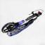 Двухколесный складной самокат Best Scooter 100 кг Black and dark blue (113218) Киев