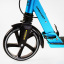 Двухколесный самокат амортизатор подстаканник Skyper Urbanist 70 кг Blue (116765) Гуляйполе