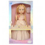 Кукла Baby Ardana 45 см Multicolor (124131) Куп'янськ