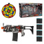 Автомат KAI LI TOYS Blaster Shots 20 патронов Разноцветный (159784) Виноградів