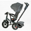 Велосипед трехколесный детский Best Trike USB 12"/10" Черный (150259) Братське