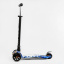 Самокат Best Scooter MAXI S 4 колеса PU СВЕТ Web of Universe 60 кг Разноцветный (111812) Изюм