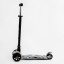 Самокат Best Scooter MAXI S 4 колеса PU СВЕТ Skulls and flowers 60 кг Разноцветный (111817) Костополь