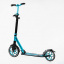 Двухколесный самокат алюминиевый фара амортизатор Skyper Crush 100 кг Turquoise (116954) Городок