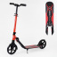 Самокат складной с зажимом руля и амортизатором Best Scooter 13 x 45 см 100 кг Red and black (103467) Каменка-Днепровская