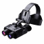 Очки ночного видения ПНВ Binock NV8000 (100855) Умань