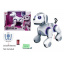Песик на радиоуправлении Yufeng Smart robot dog 3,7 V White with Gray (152534) Киев