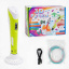 Детская 3D ручка 4FUN Game Club USB Yellow (154153) Киев