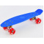 Скейт Пенни борд Best Board Dark Blue (65569) Нововолынск