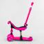 Самокат-велобег трехколесный Best Scooter колеса PU со светом 3 в 1 70 кг Pink (104497) Покровск