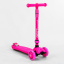 Самокат-велобег трехколесный Best Scooter колеса PU со светом 3 в 1 70 кг Pink (104497) Покровск
