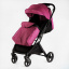 Коляска прогулочная детская JOY Comfort 118433 30 кг Violet Южноукраинск