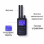 Детектор дронов портативный Nectronix JH-N2 (101050) Белая Церковь