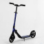 Двухколесный самокат амортизатор складной Best Scooter PU колеса 100 кг Black and blue (103471) Братське