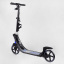 Двухколесный складной самокат фонарик 2 амортизатора Best Scooter 100 кг Black and blue (114436) Киев