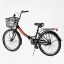 Велосипед складной односкоростной Corso Advance 24" Black and red (148348) Лозова