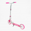 Самокат двухколесный Best Scooter Sirius PU 200 мм Розовый (134354) Новомосковск
