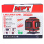 Уровень лазерный MPT 45м ±0,3мм/м 3гол H/V/H+V H360°2*V360°±4°GREEN/510нм (MLL1207) Прилуки