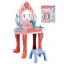 Трюмо Vanily Dream 43 х 30,5 х 75 см Multicolor (139952) Хмельницкий