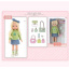 Кукла и дополнительная одежда Little Milly 33 см Green (148192) Косов
