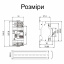 Автомат ввода резерва Geya G2R-40 2 полюса 40 А DIN (101061) Харьков