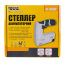 Степлер аккумуляторный MASTERTOOL скоба R53 6-14 мм 1300 mAh/3.6 В Black and White (41-0800) Ладан