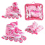 Роликовые коньки Best Roller 38-42 24.5-26.5 см Pink (151235) Южноукраинск