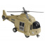 Детский вертолет Yufeng Rescue 1:16 Разноцветный (145465) Курінь