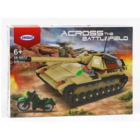Конструктор Xingbao Танк 511 элементов Camouflage (125285)