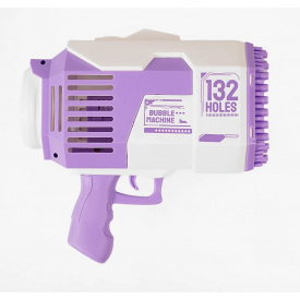 Игровой пистолет с мыльными пузырями Yufeng 132 отверстия Фиолетово-белый (155367)