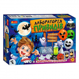 Детский набор для экспериментов Ранок Лабораторія привидів Разноцветный (162364)