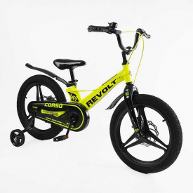 Велосипед двухколесный Corso REVOLT 18" Желтый (163946)