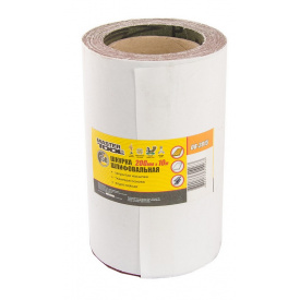 Шкурка шлифовальная на тканевой основе MASTERTOOL Р150 200 мм 10 м (08-2815)