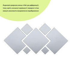 Зеркальный декор акриловый самоклеющийся Sticker Wall 7 шт Серебристый (SW-00002508) Херсон