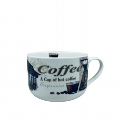 Чашка порцелянова S&T 3187 Coffee 700 мл 12.8x9 см Обухів