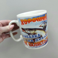 Чашка керамічна OLens 3378/3410 Хороший рибалка XXL 800 мл Доманівка