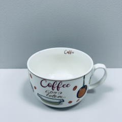Чашка фарфоровая S&T 3186 Coffee good idea 650 мл 12,2x9 см Измаил