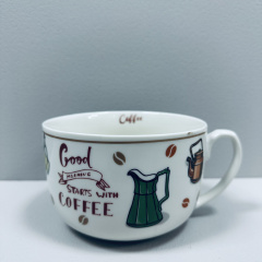 Чашка фарфоровая S&T 3186 Starts with coffee 650 мл 12,2x9 см 23276 Ирпень