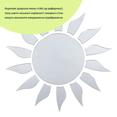 Дзеркальний декор акриловий самоклеючий Sticker Wall 15 шт Сріблястий (SW-00002501) Херсон