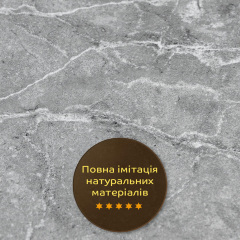 Декоративна плита ПВХ Sticker Wall 600x1200x3 мм Сірий (SW-00002471) Луцьк