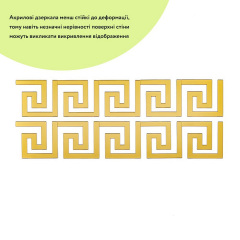 Дзеркальний декор акриловий самоклеючий Sticker Wall 10 шт Золотистий (SW-00002507) Харків