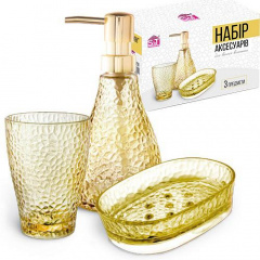 Аксессуары для ванной комнаты Yellow inspiration в наборе 3 шт DP97269 S&T Суми