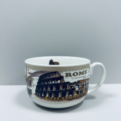 Чашка порцелянова S&T 3189 Rome 700 мл 12.8x9 см Ізюм